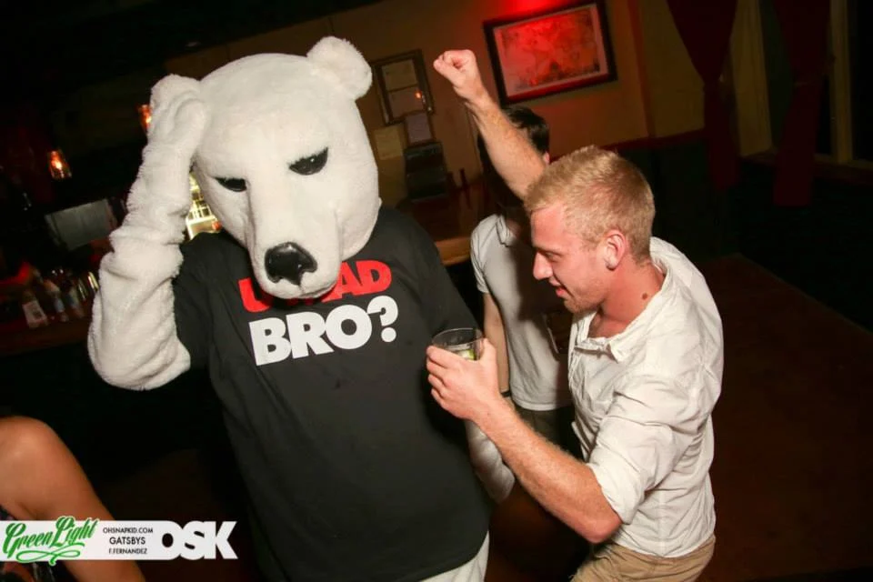 Green Light Dance Party. Every Friday at Gatsby's in the Midtown Promenade center. June 2013. 📸: Oh Snap Kid