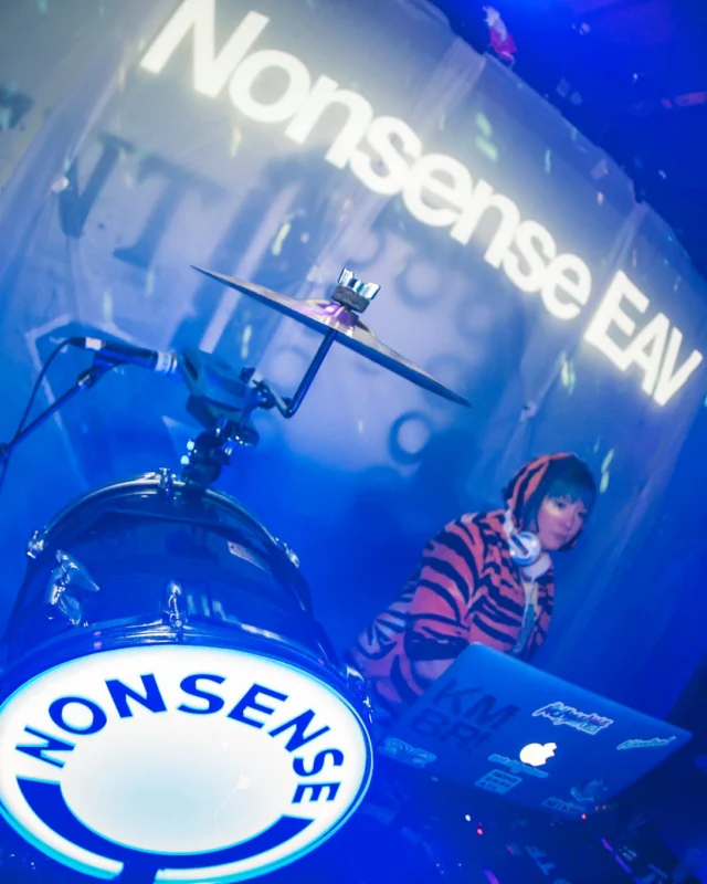 Nonsense EAV Slumber Party - 2/17/17.Pajamas! Onesies! Dancing! Atlanta's nicest people! Dance Bunny! The DJ was Kimber! 3rd Fridays at the Basement in East Atlanta!Photo by Oh Snap! Tag your friends!